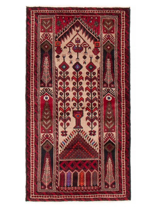 Afghan Royal Baluch 3'2" x 5'7" Hand-knotted Wool Rug 