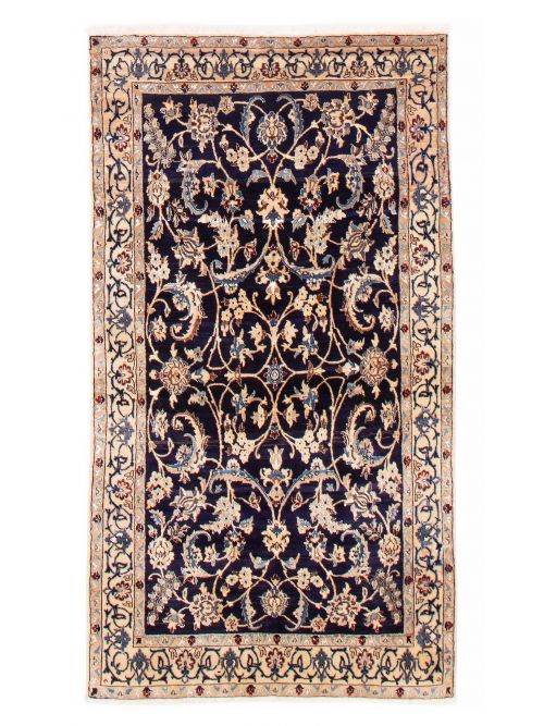 Persian Nain 9La 3'11" x 6'10" Hand-knotted Silk, Wool Rug 