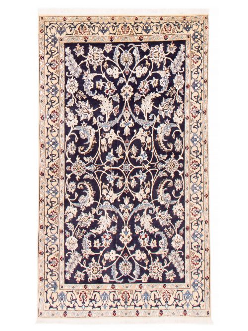 Tapis nain 9la 3'11" x 6'10" en laine