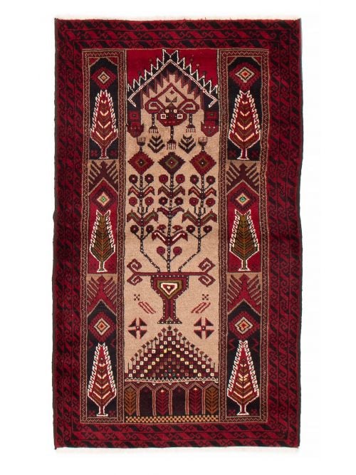 Afghan Royal Baluch 3'5" x 5'9" Hand-knotted Wool Rug 