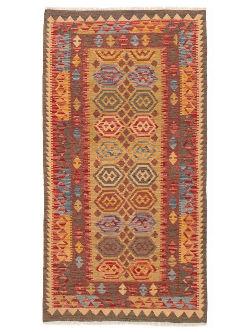 Turkish Bold and Colorful 3'4" x 6'4" Flat-Weave Wool Kilim 