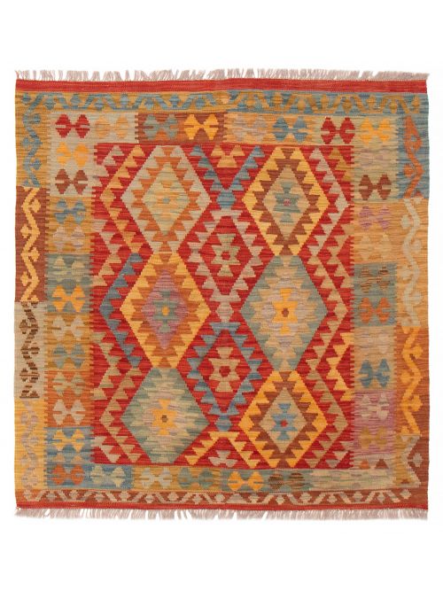 Turkish Bold and Colorful 4'4" x 4'7" Flat-Weave Wool Kilim 
