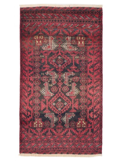Afghan Baluch 3'1" x 5'6" Hand-knotted Wool Rug 
