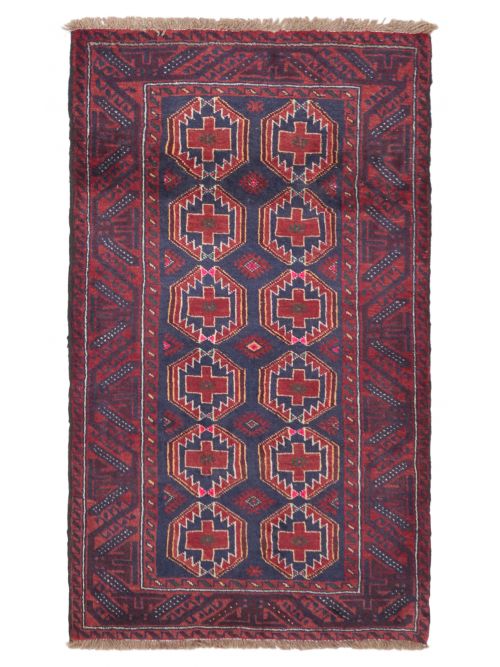 Baluch Rugs | Handmade Tribal Area Rugs | ECARPETGALLERY