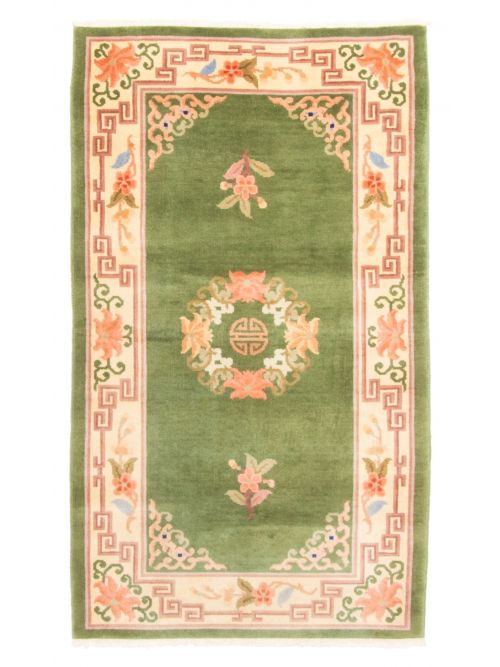 Nepal Aubusson 2'11" x 5'1" Hand-knotted Wool Rug 