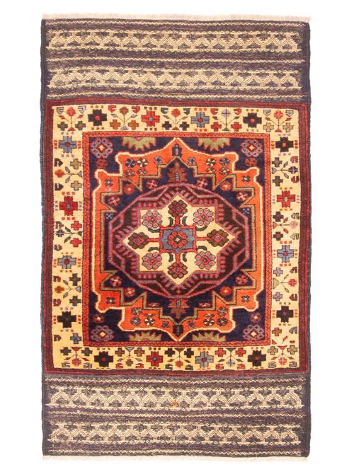 Afghan Teimani 2'10" x 4'6" Hand-knotted Wool Rug 