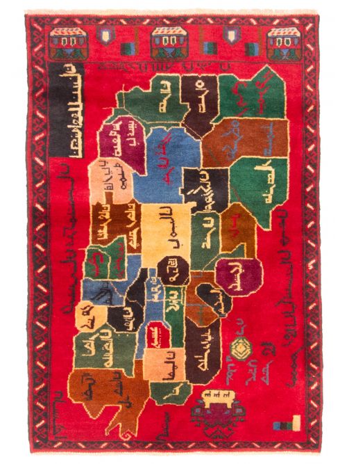 Tapis teimani 2'9" x 4'2" en laine