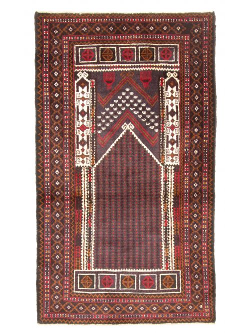 Afghan Teimani 2'8" x 4'8" Hand-knotted Wool Rug 