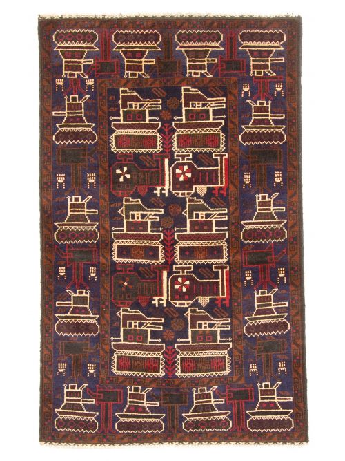 Afghan Rare War 2'9" x 4'6" Hand-knotted Wool Rug 