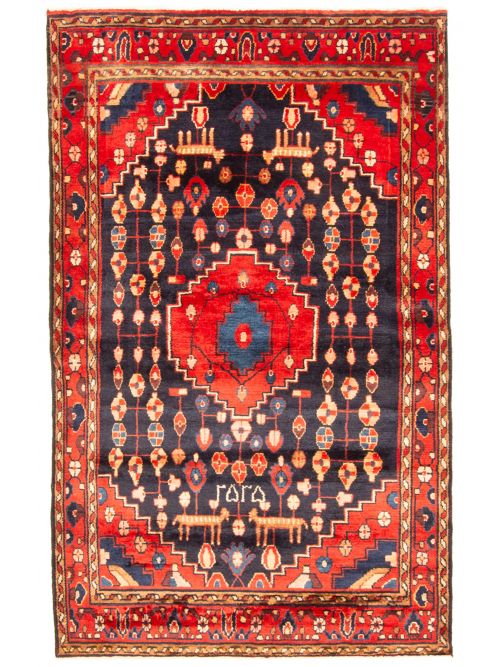 Tapis style persan 4'6" x 7'4" en laine