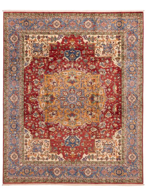 Afghan Aryana Hand-knotted Wool Rug, 249 x 300 cm