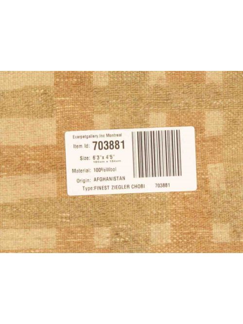 Tapis ziegler chobi  4'5" x 6'3" en laine