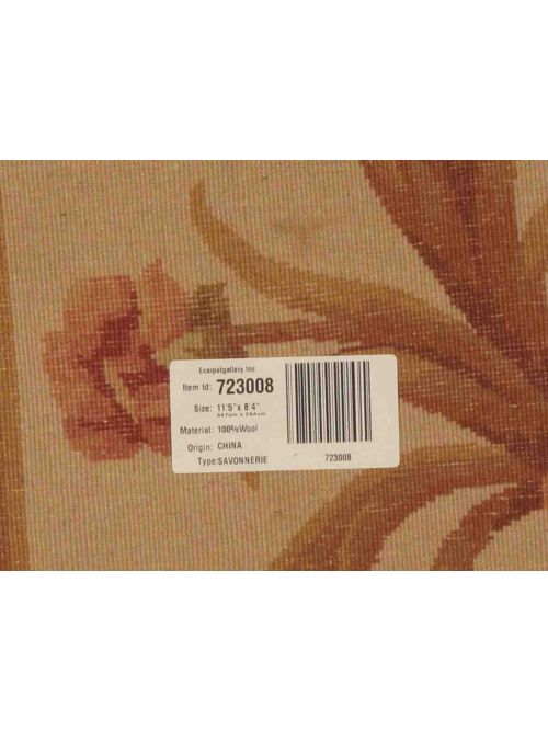 Tapis savonnerie 8'4" x 11'5" en laine