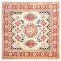 Bordered  Traditional Ivory Area rug Square Afghan Hand-knotted 329620