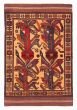 Bordered  Tribal Brown Area rug 3x5 Afghan Hand-knotted 365427