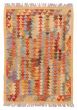 Flat-weaves & Kilims Yellow Area rug 3x5 Turkish Flat-Weave 388211