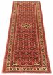 Persian Style 2'8" x 9'3" Hand-knotted Wool Rug 