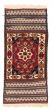 Bordered  Tribal Red Area rug 3x5 Afghan Hand-knotted 355663