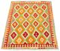 Bordered  Geometric Ivory Area rug 4x6 Turkish Flat-weave 330048