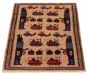 Afghan Rare War 2'10" x 5'0" Hand-knotted Wool Rug 