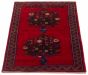 Afghan Baluch 2'10" x 4'6" Hand-knotted Wool Rug 