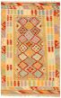Bordered  Geometric Ivory Area rug 3x5 Turkish Flat-weave 330208