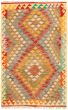 Bordered  Geometric Grey Area rug 3x5 Turkish Flat-weave 330243