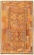 Bordered  Tribal Multi Area rug 5x8 Turkish Flat-weave 346360