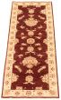 Afghan Chobi Finest 2'7" x 6'8" Hand-knotted Wool Rug 