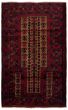 Bordered  Tribal Red Area rug 3x5 Afghan Hand-knotted 360626
