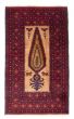 Bordered  Traditional Brown Area rug 3x5 Afghan Hand-knotted 380235