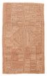 Braided  Natural Brown Area rug 5x8 Indian Braided weave 387411