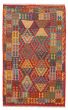 Flat-weaves & Kilims  Geometric Red Area rug 5x8 Turkish Flat-Weave 388265