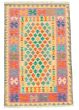 Bordered  Geometric Ivory Area rug 3x5 Turkish Flat-weave 329345