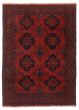 Bordered  Traditional Brown Area rug 3x5 Afghan Hand-knotted 347890