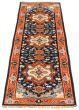 Indian Serapi Heritage 2'5" x 7'8" Hand-knotted Wool Rug 