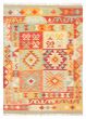 Flat-weaves & Kilims  Geometric Red Area rug 3x5 Turkish Flat-Weave 389455