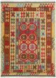 Bordered  Tribal Red Area rug 4x6 Turkish Flat-weave 286072