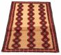 Afghan Royal Baluch 3'3" x 5'9" Hand-knotted Wool Rug 