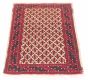 Afghan Royal Baluch 2'11" x 5'0" Hand-knotted Wool Rug 