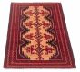 Afghan Royal Baluch 3'2" x 5'8" Hand-knotted Wool Rug 