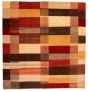 Casual  Transitional Multi Area rug Square Pakistani Hand-knotted 338088