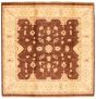 Bordered  Traditional Brown Area rug Square Afghan Hand-knotted 346377