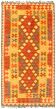 Bordered  Geometric Brown Area rug 4x6 Turkish Flat-weave 330003