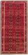 Bordered  Tribal Red Area rug 5x8 Turkish Hand-knotted 333947
