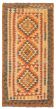 Bordered  Tribal Ivory Area rug 3x5 Turkish Flat-weave 346259