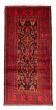 Bordered  Traditional Red Area rug 3x5 Afghan Hand-knotted 379196