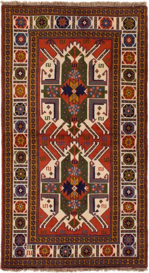 Bordered  Tribal Red Area rug 3x5 Persian Hand-knotted 302003