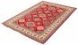 Afghan Finest Ghazni 6'8" x 9'8" Hand-knotted Wool Rug 
