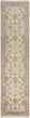Floral  Traditional Ivory Runner rug 10-ft-runner Indian Hand-knotted 242915